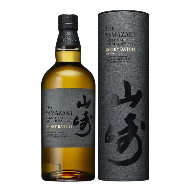 Yamazaki Smoky Batch ‘The First’ Limited Edition Single Malt Japanese Whisky 700mL