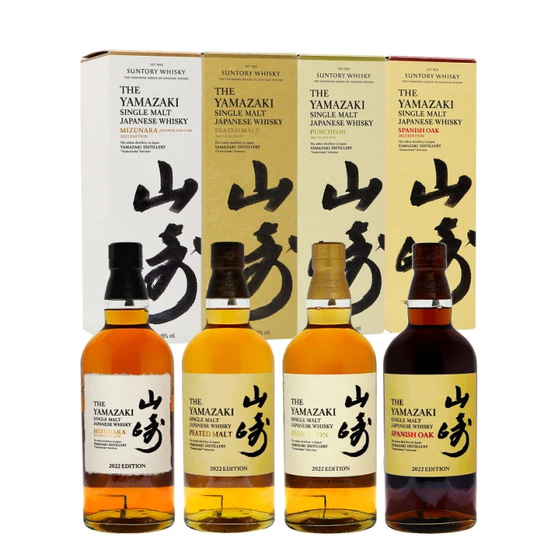 Yamazaki Tsukuriwake Selection 2022 Limited Edition Collection Single Malt Japanese Whisky 4 x 700mL