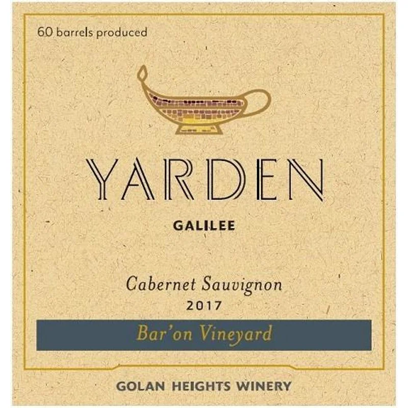 Yarden Cabernet Sauvignon Golan Heights 2020